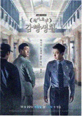 星河长明 琪琪电视剧免费高清观看