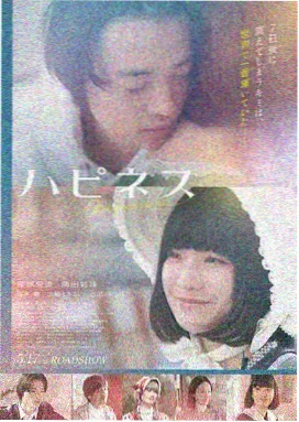 暗夜追凶