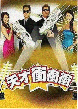 请回答1988